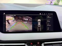 BMW 2 Series (Imported) 2021 225i Four-Door Coupe M Sport Night Edition Package - ფოტო 18