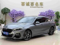 BMW 2 Series (Imported) 2021 225i Four-Door Coupe M Sport Night Edition Package - ფოტო 2