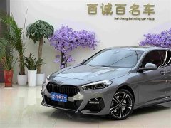 BMW 2 Series (Imported) 2021 225i Four-Door Coupe M Sport Night Edition Package - ფოტო 3