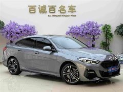 BMW 2 Series (Imported) 2021 225i Four-Door Coupe M Sport Night Edition Package - ფოტო 4