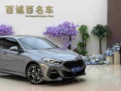 BMW 2 Series (Imported) 2021 225i Four-Door Coupe M Sport Night Edition Package - ფოტო 5