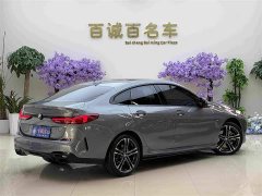 BMW 2 Series (Imported) 2021 225i Four-Door Coupe M Sport Night Edition Package - ფოტო 6