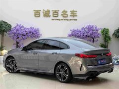 BMW 2 Series (Imported) 2021 225i Four-Door Coupe M Sport Night Edition Package - ფოტო 8