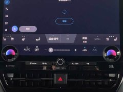 Toyota Alphard Hybrid 2.5L Premium Edition - ფოტო 8