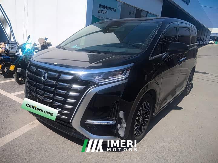 Denza D9 DM-i 980 Four-Wheel Drive Premium