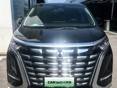 Denza BYD Denza D9 DM-i 980 Four-Wheel Drive Premium - ფოტო 2