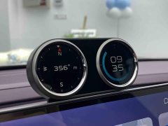Xiaomi SU7 Quad Motor Ultra-Long Range Advanced Autonomous Driving Max - ფოტო 19