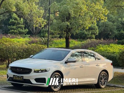 2021 Geely Xingrui 2.0T Diesel Luxury