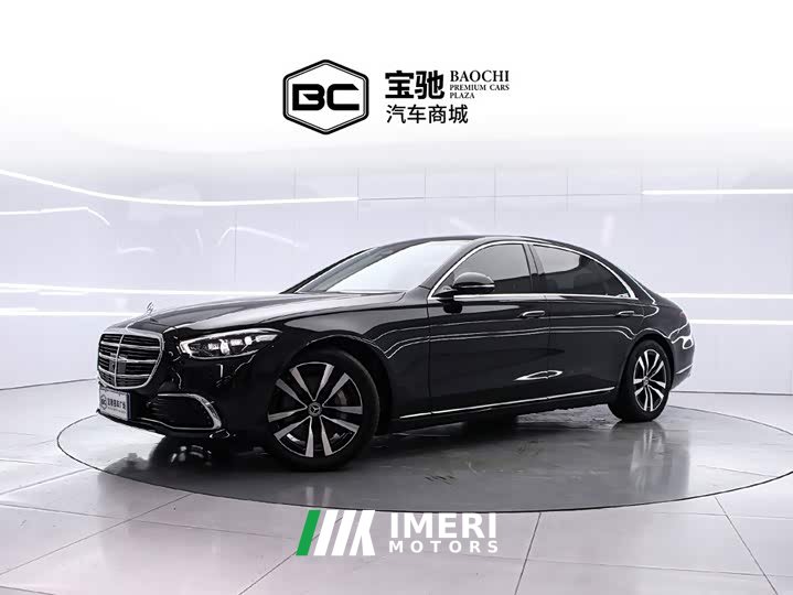Mercedes-Benz S-Class S 400 L Luxury - ავტომობილი ჩინეთიდან