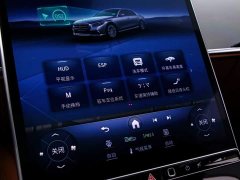 Mercedes-Benz S-Class S 400 L Luxury - ფოტო 9