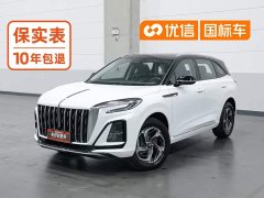FAW Red Flag HS3 2023 1.5T Two-Wheel Drive Goodwill Edition - ფოტო 1