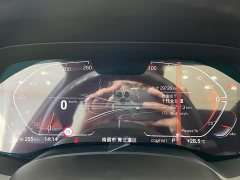 BMW X5 2022 Facelift xDrive 40Li M Sport Package - ფოტო 10