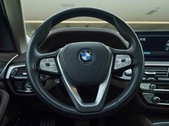 BMW 5 Series New Energy 535Le Luxury Package - ფოტო 17