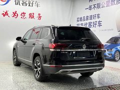 Volkswagen Teramont 2020 Facelift 380TSI AWD Luxury - ფოტო 16