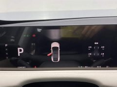 IM Motors Zhiji LS7 90kWh Max Elite RWD - ფოტო 15