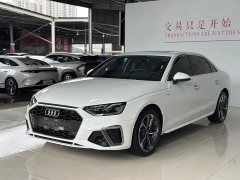 Audi A4L 2022 40 TFSI Fashion Dynamic - ფოტო 1