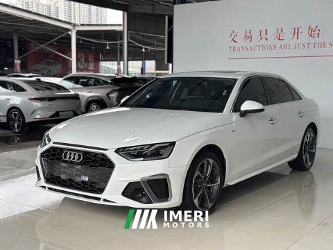 2021 Audi A4L 40 TFSI Fashion Dynamic