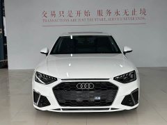 Audi A4L 2022 40 TFSI Fashion Dynamic - ფოტო 2