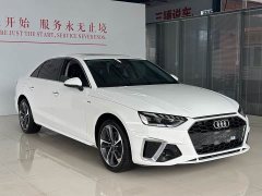 Audi A4L 2022 40 TFSI Fashion Dynamic - ფოტო 3