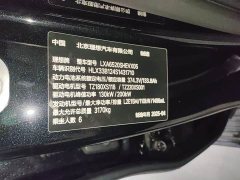 Li Auto L9 Ultra Smart Refresh Edition - ფოტო 11