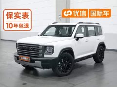 Haval Manlong New Energy Hi4 145 Adventure Edition - ფოტო 1