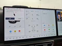 Li Auto L9 Ultra Smart Refresh Edition - ფოტო 5