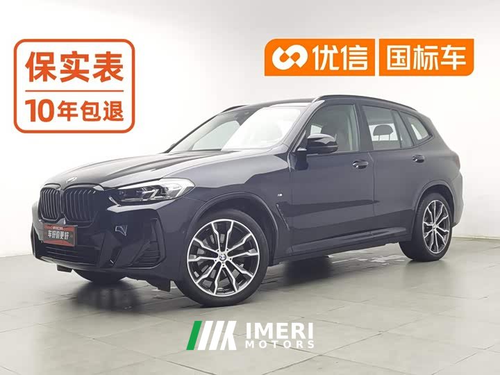 BMW X3 Facelift xDrive30i Premier M Night Edition - ავტომობილი ჩინეთიდან