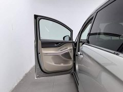 Voyah Avatr Dream Car 2022 Low Carbon Edition Dream Smart Enjoyment Package - ფოტო 8