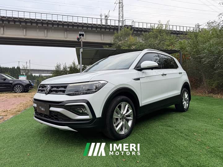 Volkswagen Tujia 1.5L Automatic Comfort Edition