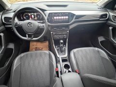 Volkswagen Tujia 1.5L Automatic Comfort Edition - ფოტო 10