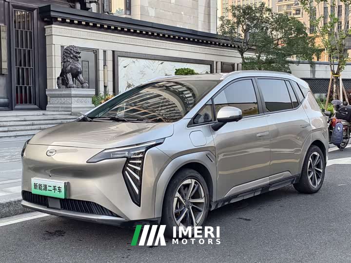 GAC AION Y Plus 510 Smart Leader Edition