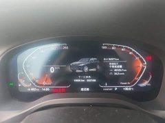 BMW X3 2022 Facelift xDrive25i M Sport Package - ფოტო 7