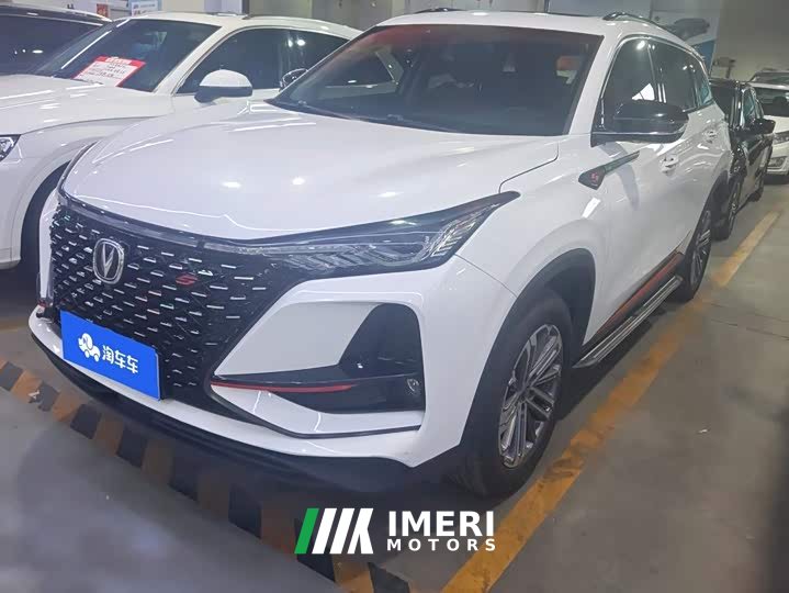 Changan CS75PLUS 1.5T Automatic Luxury - ავტომობილი ჩინეთიდან