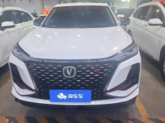 Changan CS75PLUS 1.5T Automatic Luxury - ფოტო 2