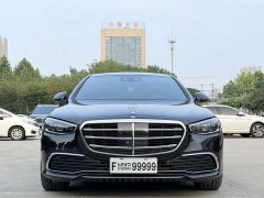 Mercedes-Benz S-Class S 400 L Luxury - ფოტო 2