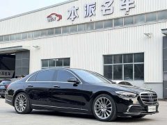 Mercedes-Benz S-Class S 400 L Luxury - ფოტო 3