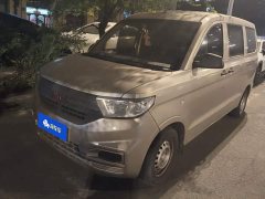 Wuling Hongguang V 1.5L Jingqu Edition LAR - ფოტო 1