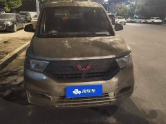 Wuling Hongguang V 1.5L Jingqu Edition LAR - ფოტო 2