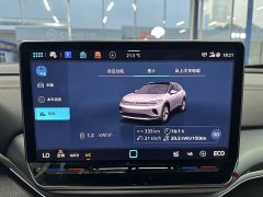 Volkswagen ID.4 CROZZ Pure Enjoyment Edition - ფოტო 7