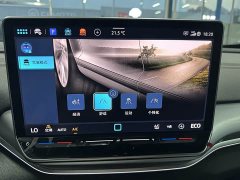 Volkswagen ID.4 CROZZ Pure Enjoyment Edition - ფოტო 8