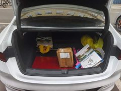 BYD Qin PLUS Champion Edition DM-i 120KM Leading - ფოტო 4