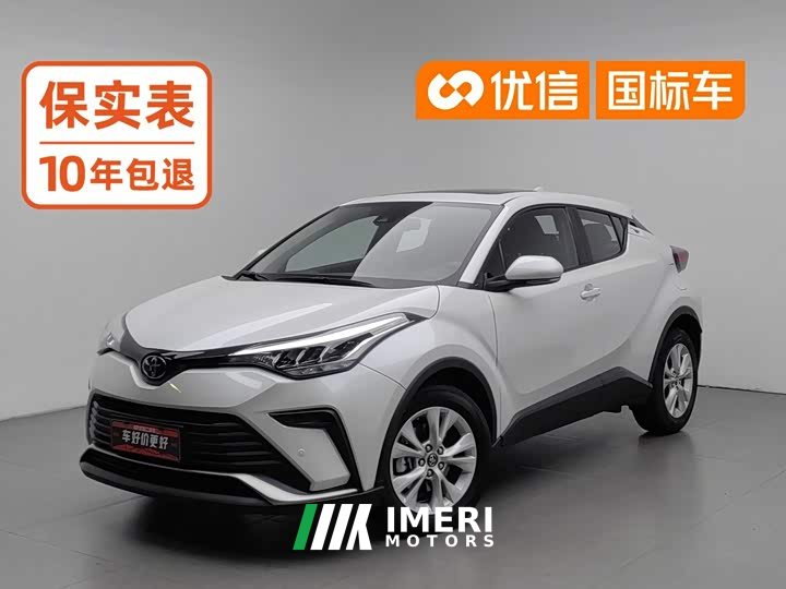 Toyota Yize IZOA 2.0L CARE Edition - ავტომობილი ჩინეთიდან