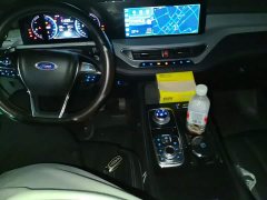 Ford Lingyù 2023 EcoBoost 225 Platinum Leading Edition 7 Seats (2/3/2) - ფოტო 12