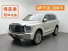 Tank 500 New Energy Hi4-T - ფოტო 1