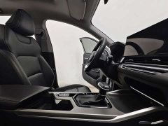 Geely Emgrand 4th Generation Champion Edition 1.5L CVT Luxury - ფოტო 15