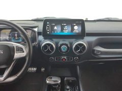 Beijing Jeep BJ40 2.0D Automatic Four-Wheel Drive Blade Hero Edition Swordsman Type - ფოტო 13