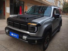 Beijing Jeep BJ40 2026 2.0T Gasoline Standard Edition - ფოტო 1