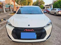 Dongfeng Yixuan 230T Automatic Chasing Wind Edition - ფოტო 2