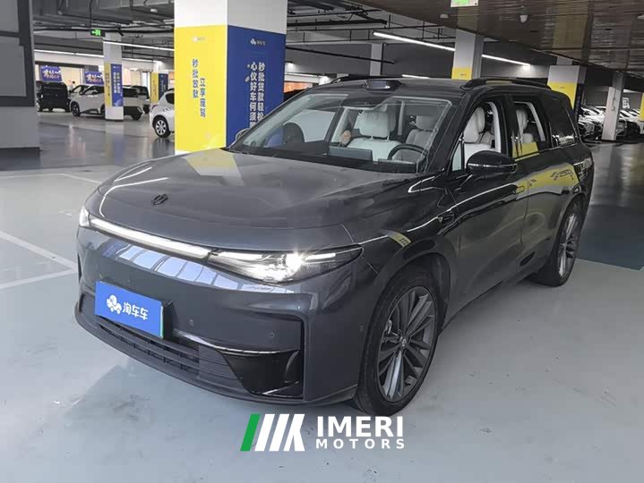 Leapmotor C16 Pure Electric 520 Deluxe Edition - ავტომობილი ჩინეთიდან