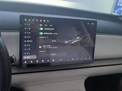 Leapmotor C16 Pure Electric 520 Deluxe Edition - ფოტო 13